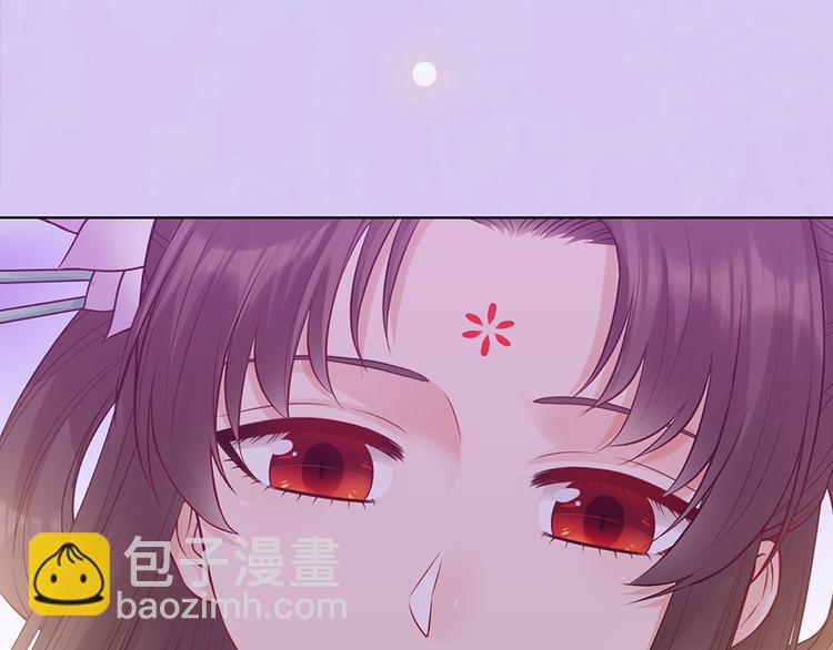 第54话 她的过去(1/3)-第54话