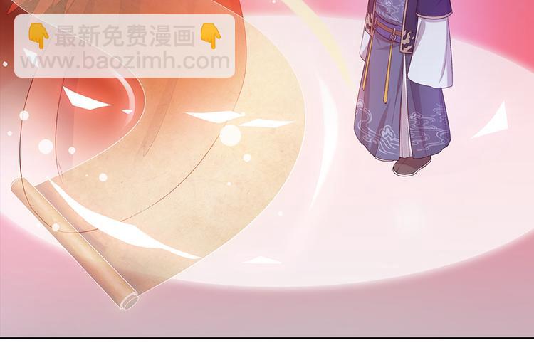 第54话 她的过去(1/3)-第54话
