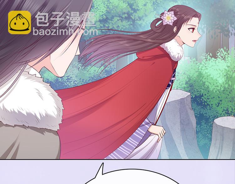 第54话 她的过去(1/3)-第54话
