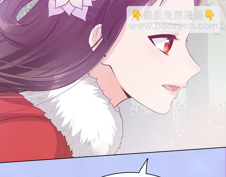第54话 她的过去(1/3)-第54话