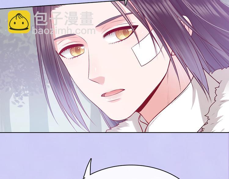 第54话 她的过去(1/3)-第54话