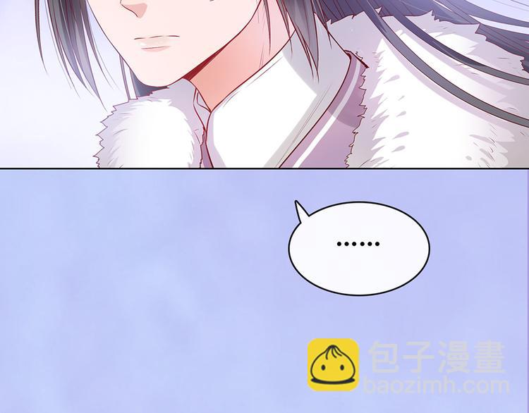 第54话 她的过去(1/3)-第54话