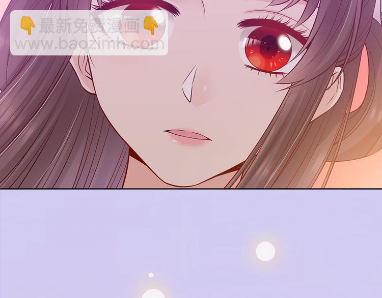第54话 她的过去(1/3)-第54话