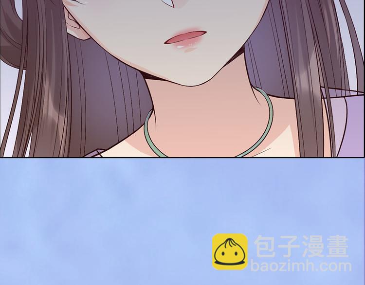 第56话 带娘子回老家啦(1/3)-第56话