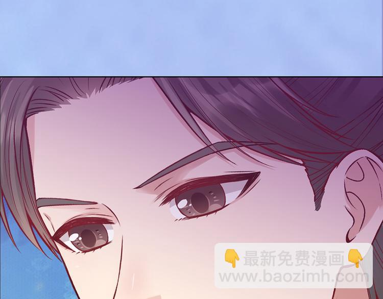 第56话 带娘子回老家啦(1/3)-第56话