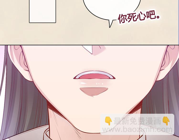第56话 带娘子回老家啦(1/3)-第56话