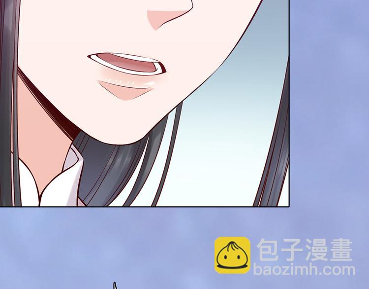 第56话 带娘子回老家啦(1/3)-第56话