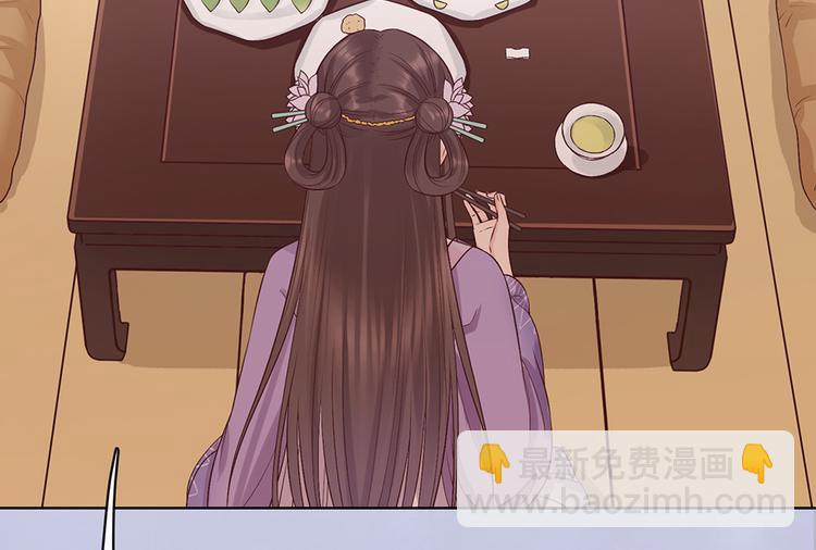 第58话 休想欺负我(1/3)-第58话