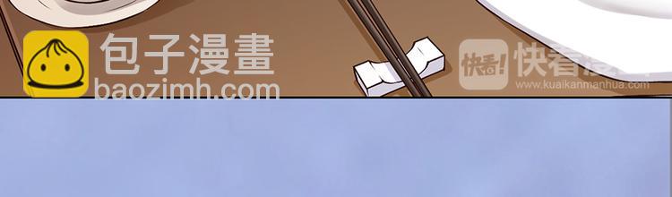 第58话 休想欺负我(1/3)-第58话