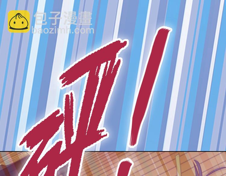 第58话 休想欺负我(1/3)-第58话