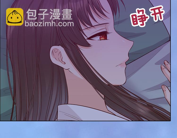 第60话 夜色下的拥抱(1/3)-第60话