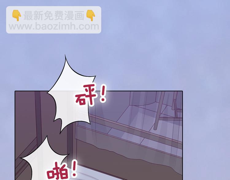 第62话 他的苦心(1/3)-第62话