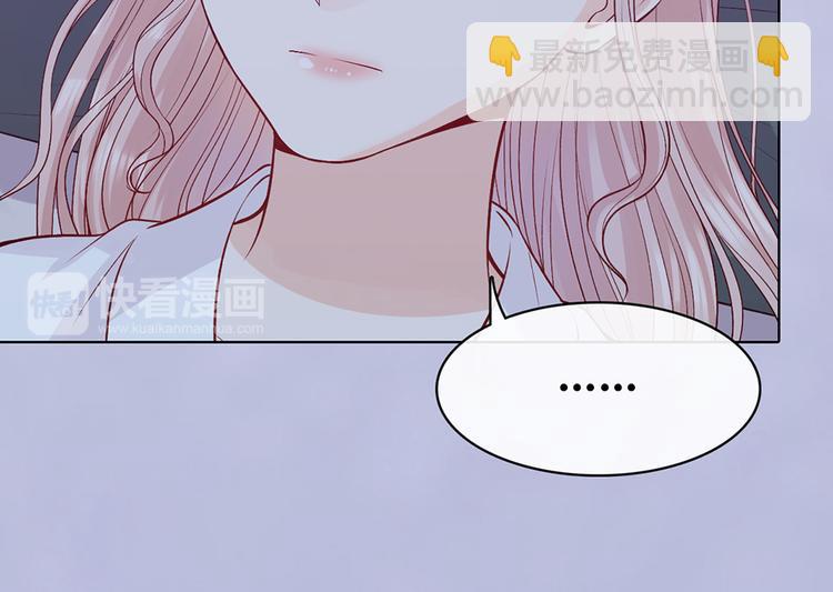 第62话 他的苦心(1/3)-第62话