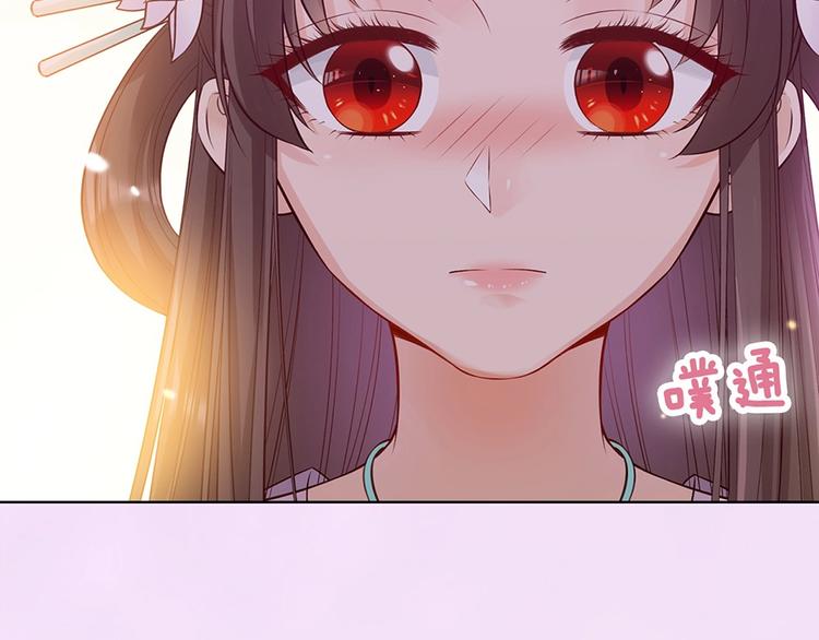 第64话 他的身份(1/3)-第64话