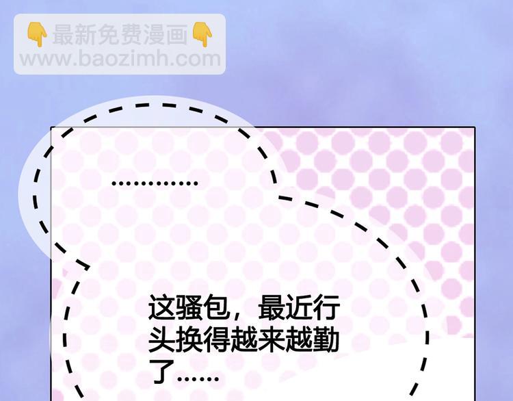 第64话 他的身份(1/3)-第64话
