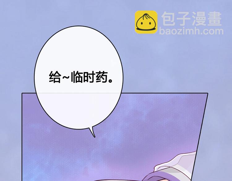 第64话 他的身份(1/3)-第64话