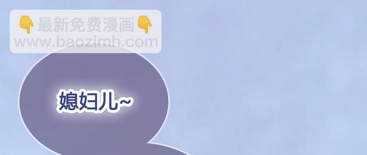 第64话 他的身份(1/3)-第64话