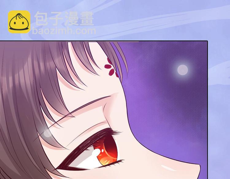 第66话 神秘金发男子(1/3)-第66话