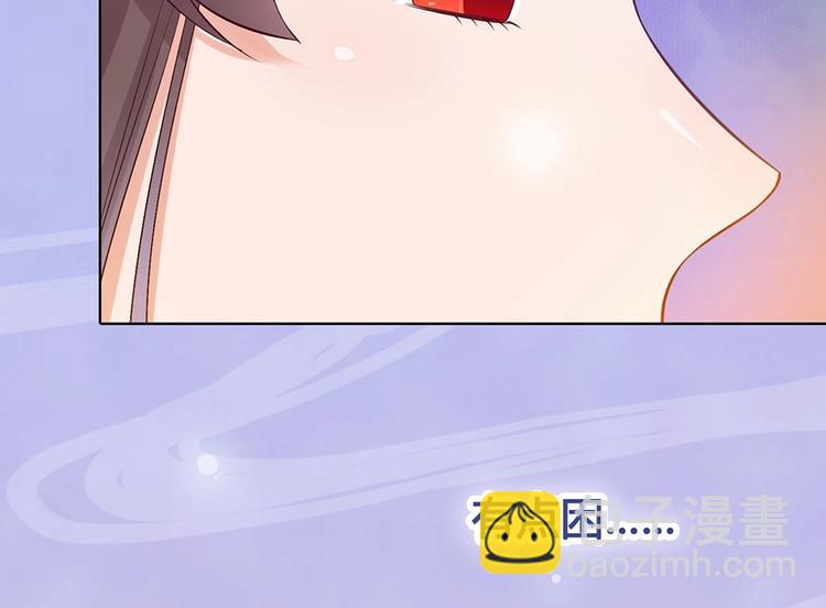 第66话 神秘金发男子(1/3)-第66话