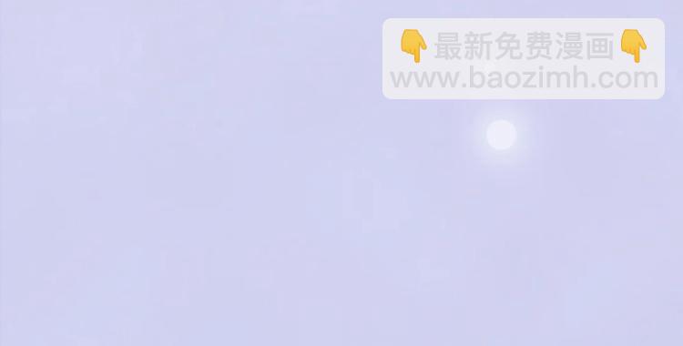 第68话 瞳色的秘密(1/3)-第68话