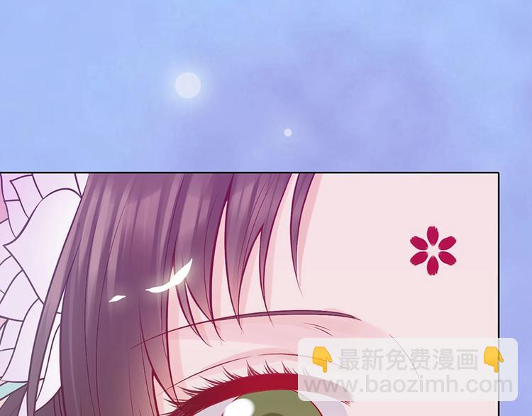 第68话 瞳色的秘密(1/3)-第68话