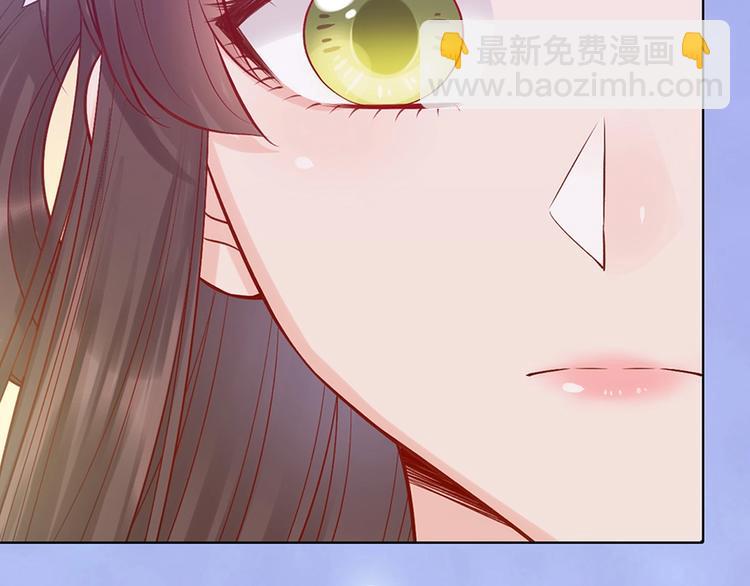 第68话 瞳色的秘密(1/3)-第68话