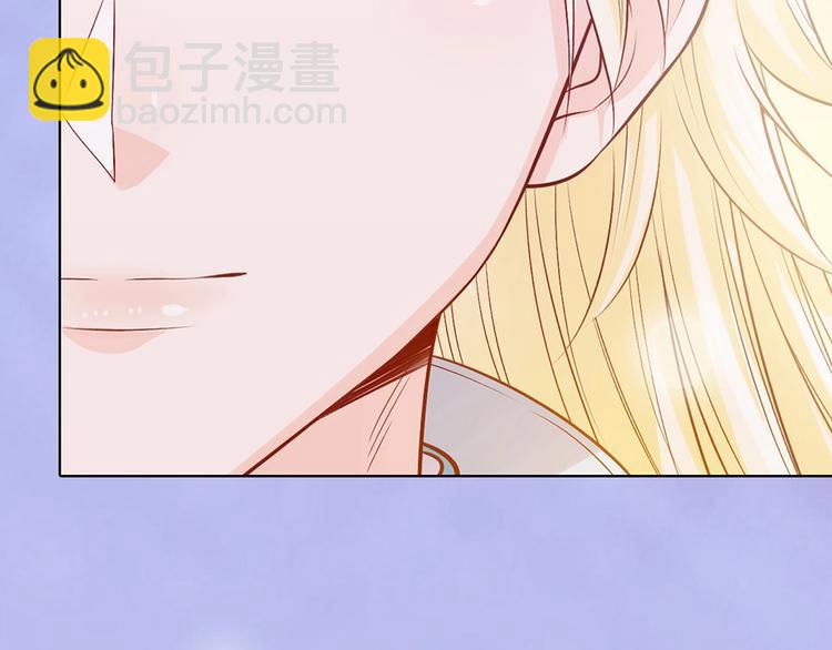 第68话 瞳色的秘密(1/3)-第68话