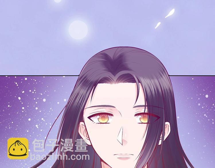 第68话 瞳色的秘密(1/3)-第68话