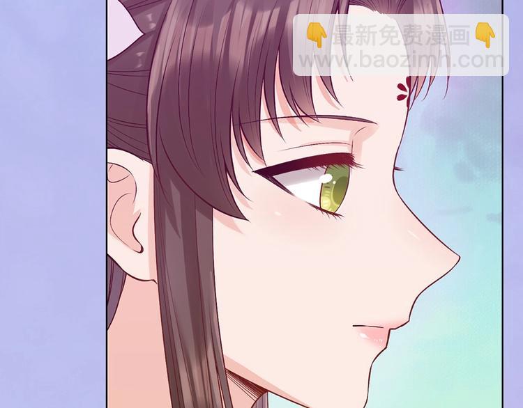 第68话 瞳色的秘密(1/3)-第68话