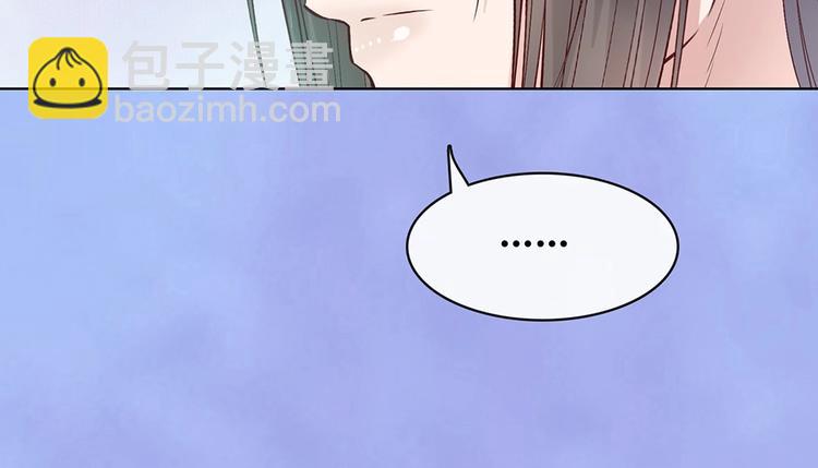 第68话 瞳色的秘密(1/3)-第68话