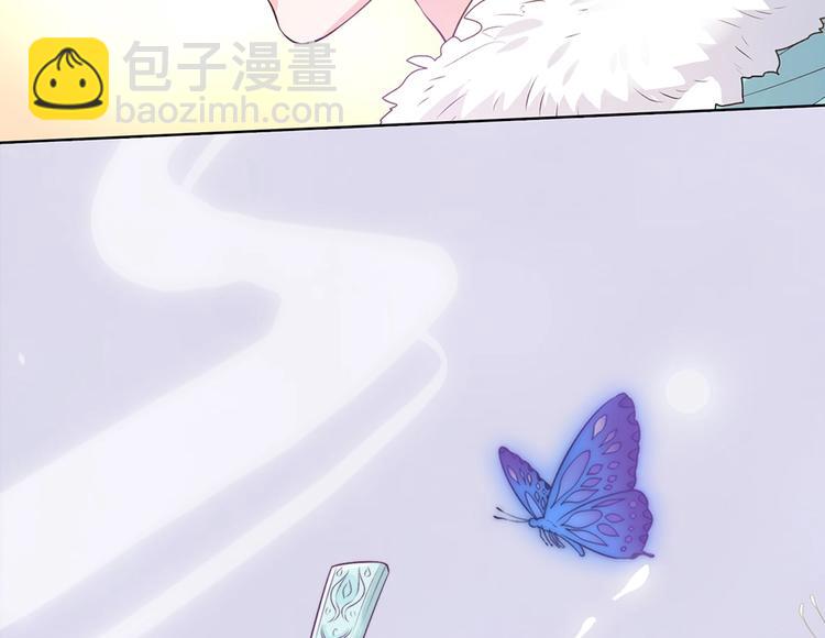 第68话 瞳色的秘密(1/3)-第68话