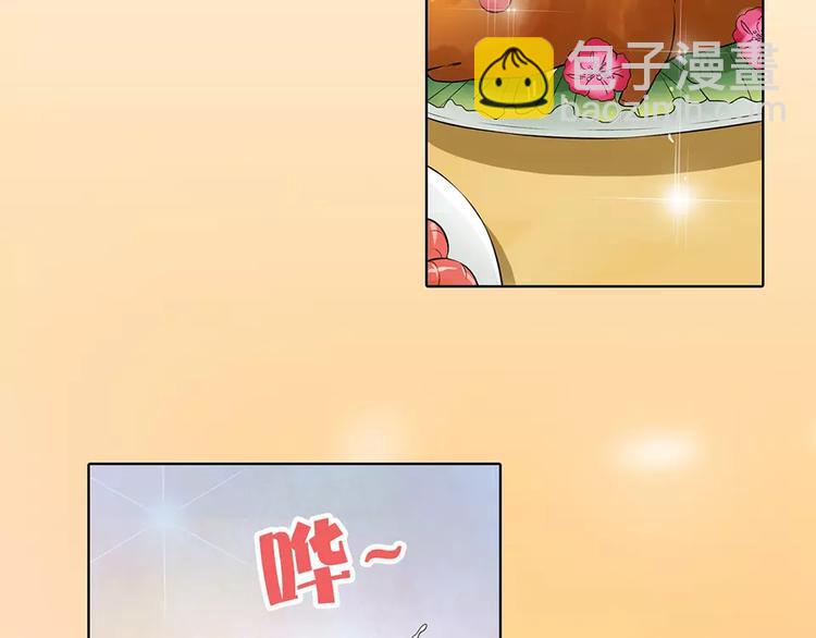 第8话 宴会(1/3)-第8话