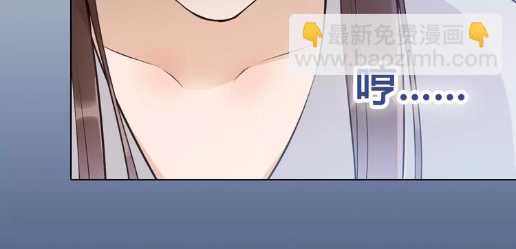 第10话 明月皎皎(1/2)-第10话