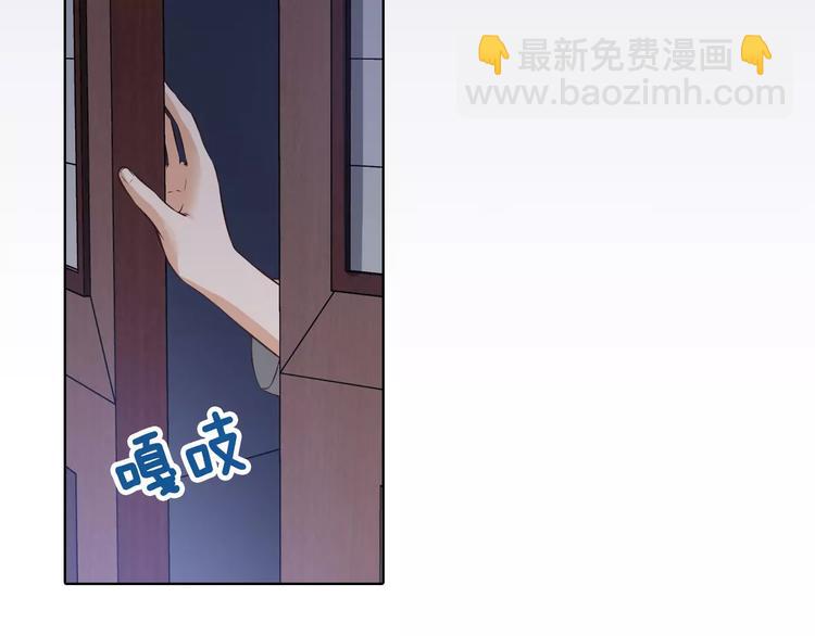 第10话 明月皎皎(1/2)-第10话