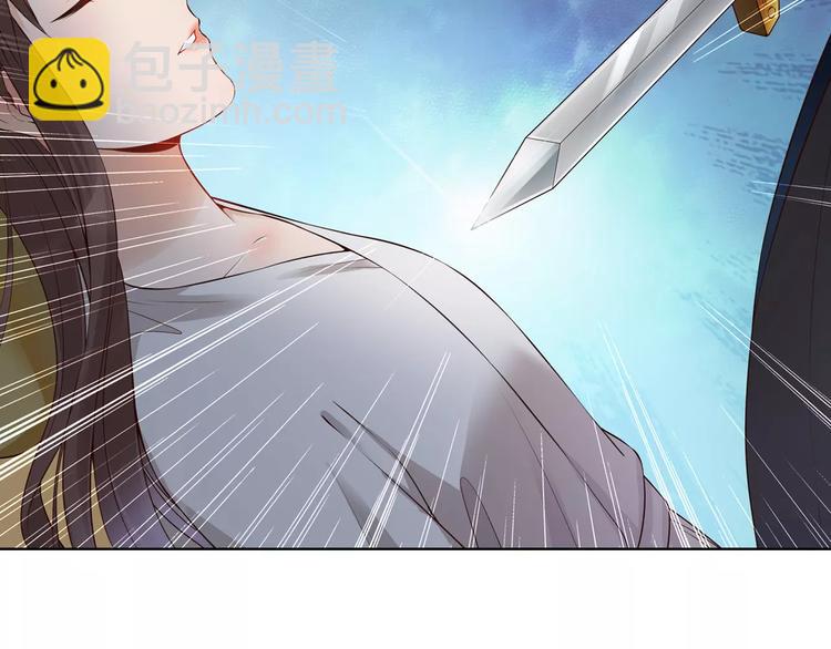 第10话 明月皎皎(1/2)-第10话