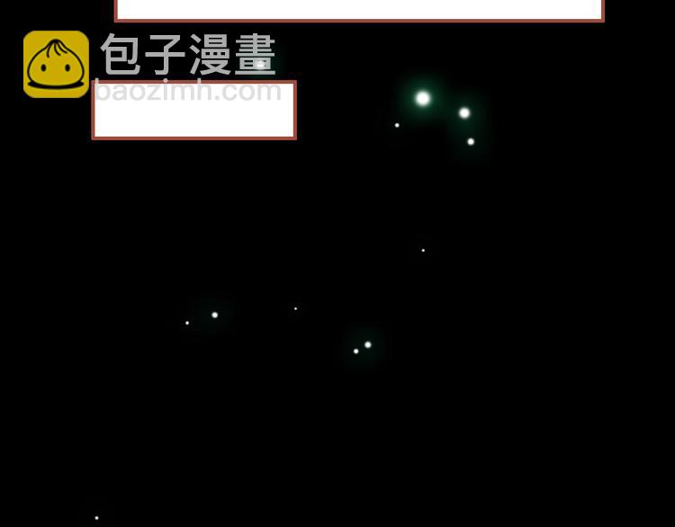 第3话 皇帝对赌？醋意大发！(1/2)-第2话