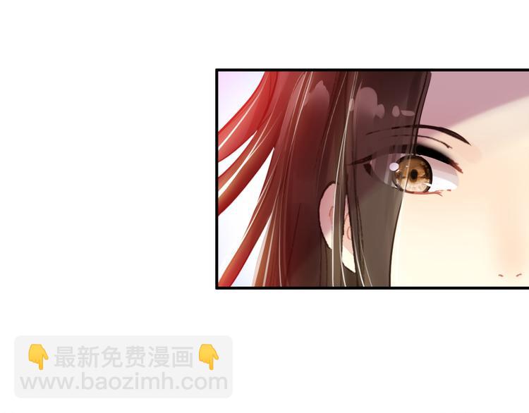第13话 牡丹花下死，做鬼也风流(1/2)-第12话