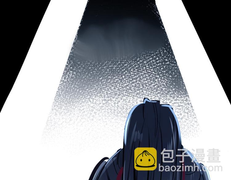 第17话 我的女人你也敢瞧不起？(1/2)-第16话