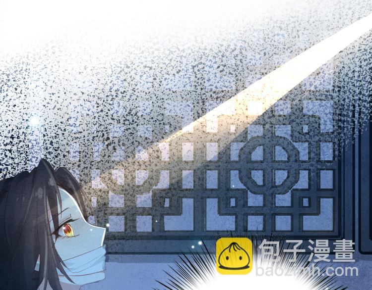 第17话 我的女人你也敢瞧不起？(1/2)-第16话