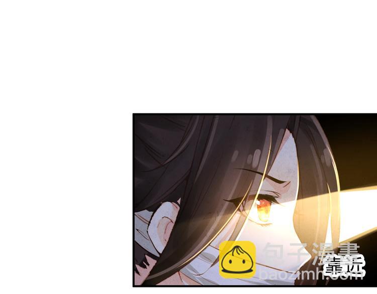 第17话 我的女人你也敢瞧不起？(1/2)-第16话