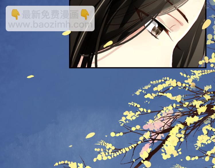 第19话 先惹火的人是你啊~(1/2)-第18话
