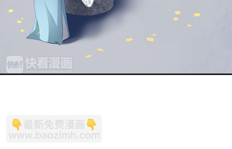 第19话 先惹火的人是你啊~(1/2)-第18话