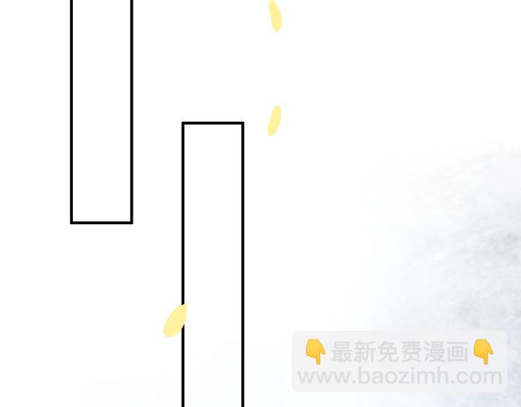 第19话 先惹火的人是你啊~(1/2)-第18话