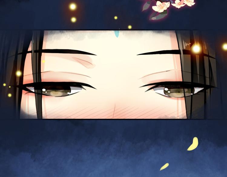 第19话 先惹火的人是你啊~(1/2)-第18话