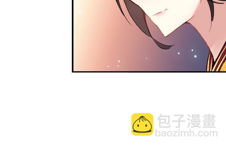第19话 先惹火的人是你啊~(1/2)-第18话