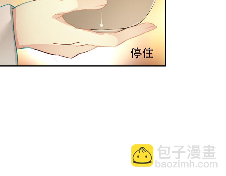 第21话 皇上，阿姜回来了(1/2)-第20话