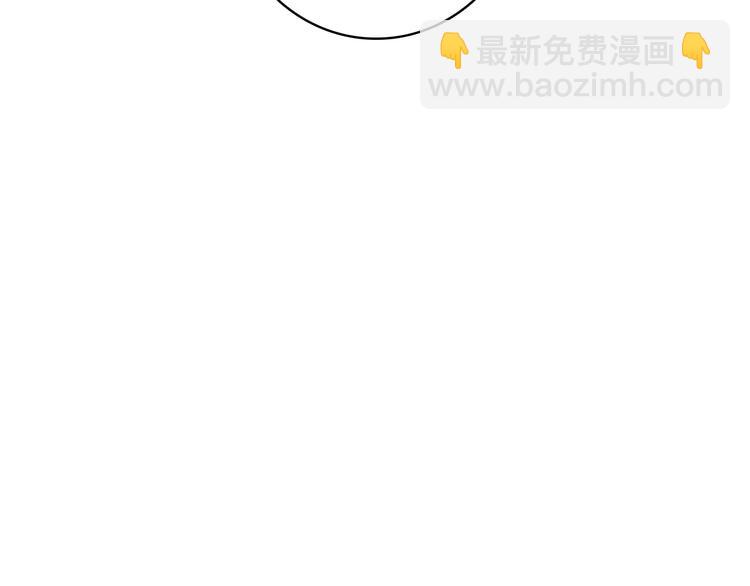第23话 喜欢却不能得(1/2)-第22话