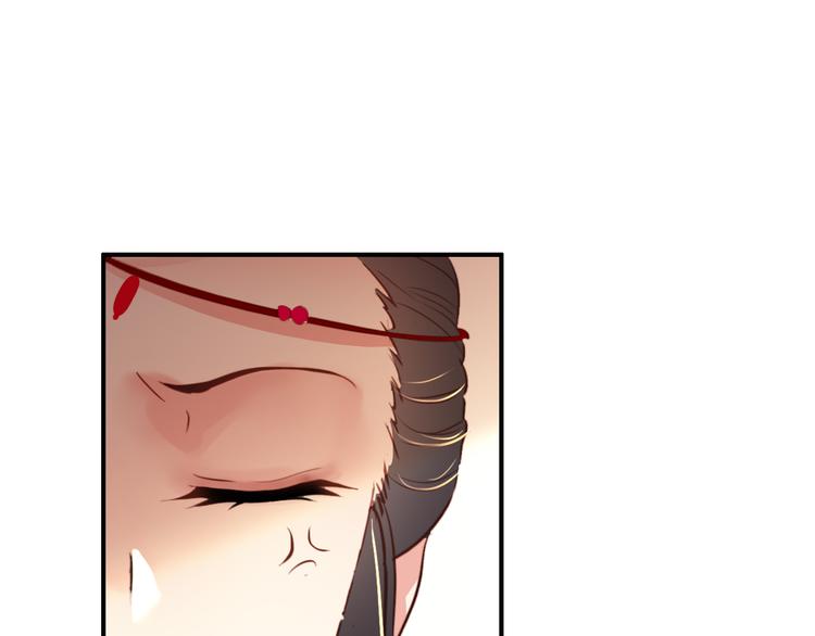第25话 皇上暗中刺杀谢忱？！(1/2)-第24话