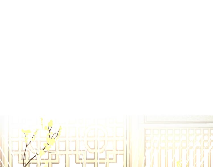 第25话 皇上暗中刺杀谢忱？！(1/2)-第24话