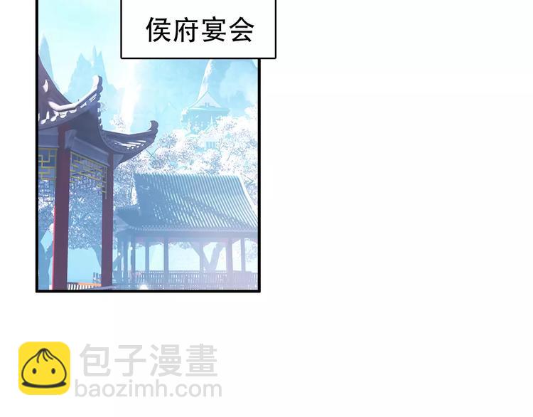 第27话 我不会让你孤军奋战(1/2)-第26话